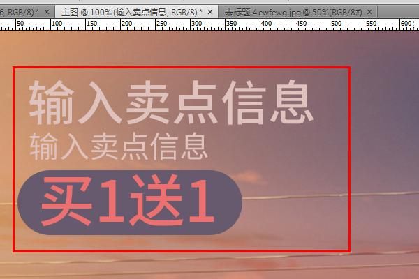 关于淘宝ps版本哪个好的信息-图1 关于淘宝ps版本哪个好的信息-图1