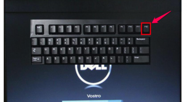 键盘哪个键进入u盘启动项（键盘哪个键进入系统）