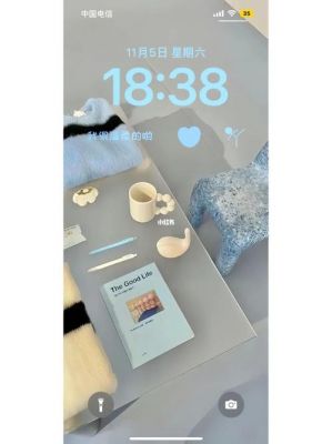 哪个app壁纸好看(哪个app壁纸好看女生)-图3 哪个app壁纸好看(哪个app壁纸好看女生)-图3