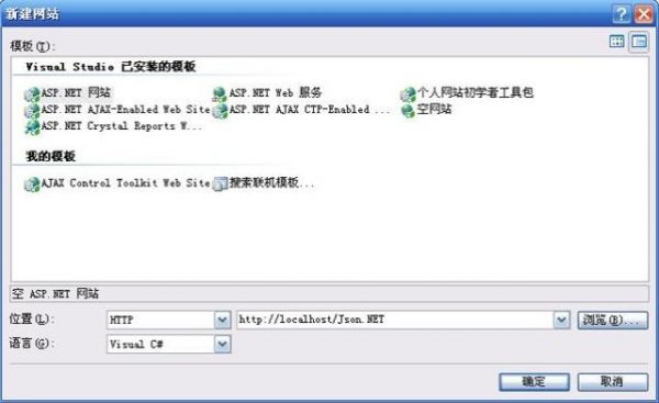 asp首页文件是哪个（asp文件怎么直接从网页打开）