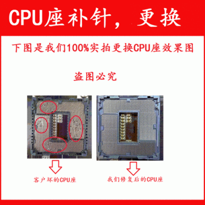 1150针和1151针哪个好（1150针跟1155针）