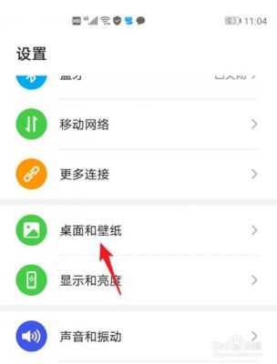 华为荣耀3x用手机360通讯录可以吗?哪个版本(荣耀v30联系人怎么导入sim)-图3 华为荣耀3x用手机360通讯录可以吗?哪个版本(荣耀v30联系人怎么导入sim)-图3