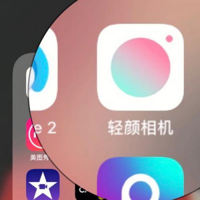 哪个相机软件近拍好看（哪个相机软件近拍好看又清晰）