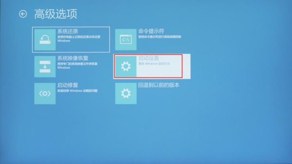 windows10更新和安全在哪个文件夹（win10更新与安全进不去）