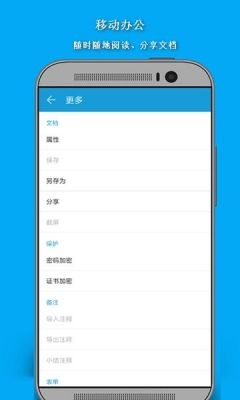 简单的安卓阅读软件哪个好(安卓手机阅读软件哪个好)-图3 简单的安卓阅读软件哪个好(安卓手机阅读软件哪个好)-图3