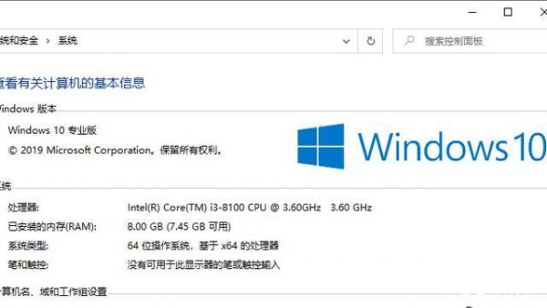 win101607和1511哪个好（win10 1511和1607）