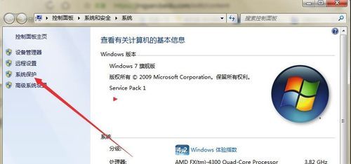 w10系统哪个能删除的(windows哪个可以删除)-图1 w10系统哪个能删除的(windows哪个可以删除)-图1
