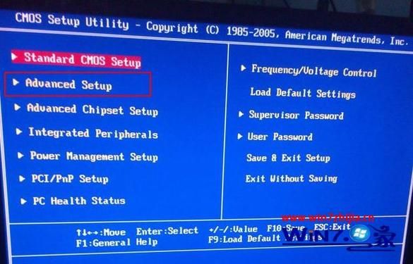 哪个键进入bios(联想开机按哪个键进入bios)-图2 哪个键进入bios(联想开机按哪个键进入bios)-图2