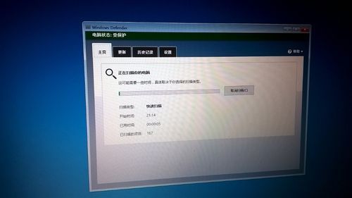 戴尔用哪个杀毒软件好（戴尔用哪个杀毒软件好用）-图3