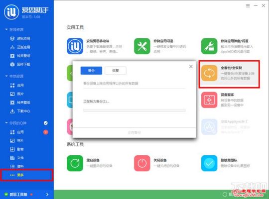 微信语音哪个文件夹(微信语音哪个文件夹苹果)-图2 微信语音哪个文件夹(微信语音哪个文件夹苹果)-图2
