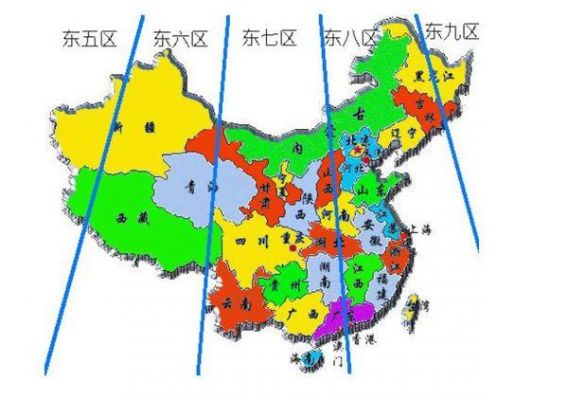 中国位于哪个时区（中国位于哪个时区选择题）-图1