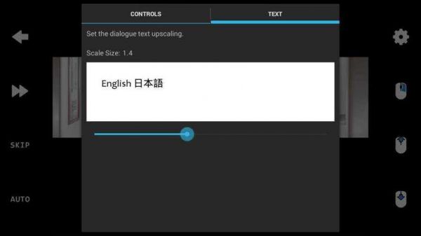 ons模拟器(用哪个(ons模拟器怎么样)-图1 ons模拟器(用哪个(ons模拟器怎么样)-图1