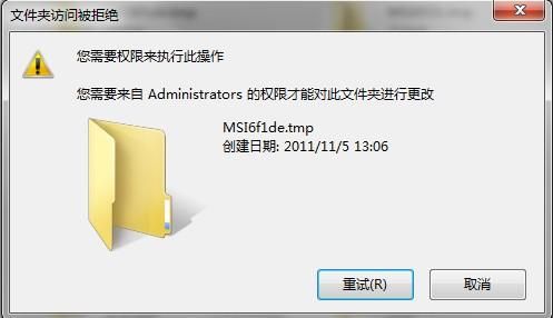 删哪个系统文件（删哪个系统文件最安全）