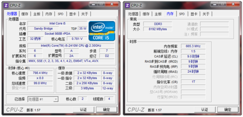 关于55和635哪个厉害的信息-图2 关于55和635哪个厉害的信息-图2