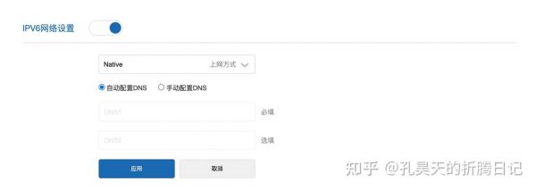 哪个ip可以在公网使用(公网ip可以上外国网站吗)-图1 哪个ip可以在公网使用(公网ip可以上外国网站吗)-图1