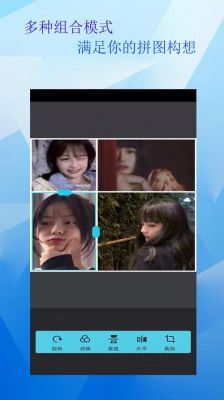 拼接拼图软件哪个(拼接拼图软件哪个好)-图1 拼接拼图软件哪个(拼接拼图软件哪个好)-图1