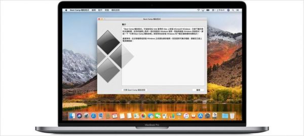windows7和mac哪个好(mac好还是windows好)-图2 windows7和mac哪个好(mac好还是windows好)-图2