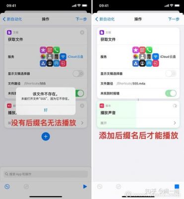 ios链接播放器哪个好（iphone播放器推荐 知乎）