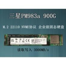 n9006哪个固件最好（n9005 rom）