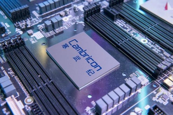 科胜讯与瑞昱哪个更强(科胜讯与瑞昱哪个音质好)-图2 科胜讯与瑞昱哪个更强(科胜讯与瑞昱哪个音质好)-图2