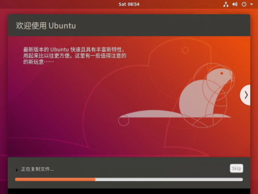 ubuntuqt安装在哪个文件夹(ubuntu安装qt512)-图2 ubuntuqt安装在哪个文件夹(ubuntu安装qt512)-图2