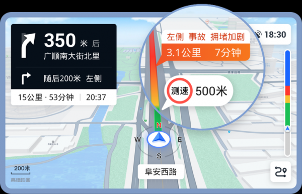 怎么测试用哪个导航(如何测试导航)-图1 怎么测试用哪个导航(如何测试导航)-图1