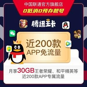 王卡宝卡哪个划算(王卡宝卡哪个划算些)-图2 王卡宝卡哪个划算(王卡宝卡哪个划算些)-图2