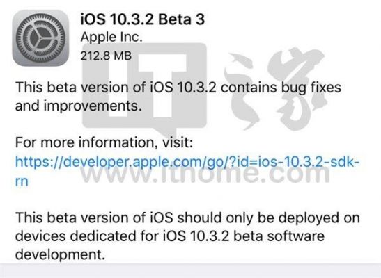 关于10.3.2beta哪个好的信息-图3 关于10.3.2beta哪个好的信息-图3