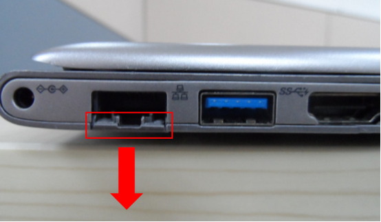 电脑网线插哪个口（电脑网线插那个端口）-图1