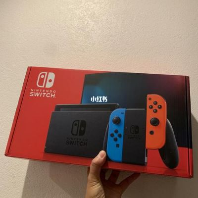 switch哪个颜色(switch颜色哪个好)-图1 switch哪个颜色(switch颜色哪个好)-图1