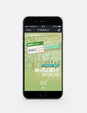 h5哪个版本好(h5值得购买吗)-图1 h5哪个版本好(h5值得购买吗)-图1