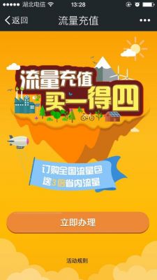 h5哪个版本好(h5值得购买吗)-图2 h5哪个版本好(h5值得购买吗)-图2