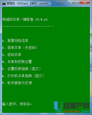 绿色系统网哪个好(绿色安装网)-图1 绿色系统网哪个好(绿色安装网)-图1