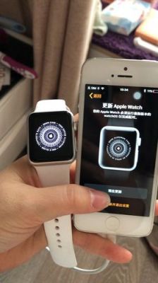 iwatch配对哪个界面（iwatch配对界面在哪）