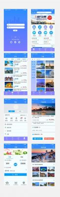 手机旅行软件哪个好(旅行app推荐)-图3 手机旅行软件哪个好(旅行app推荐)-图3