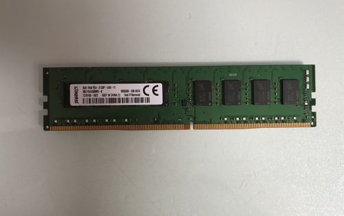 ddr42400和2133哪个好（ddr4 2133 2400区别）