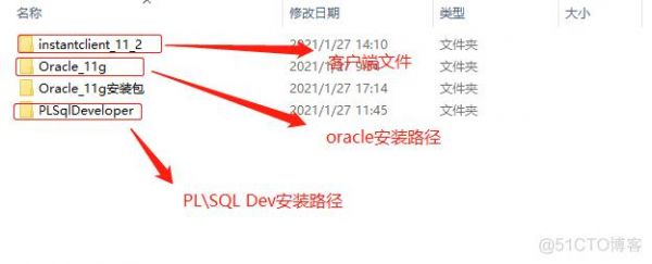 sql补丁安装在哪个文件夹(sql补丁包下载地址)-图3 sql补丁安装在哪个文件夹(sql补丁包下载地址)-图3