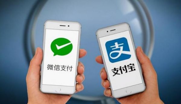 哪个购物app可以用微信支付宝（哪个购物应用可以用微信支付）