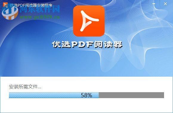 可以听pdf的软件哪个好（能听pdf的软件）