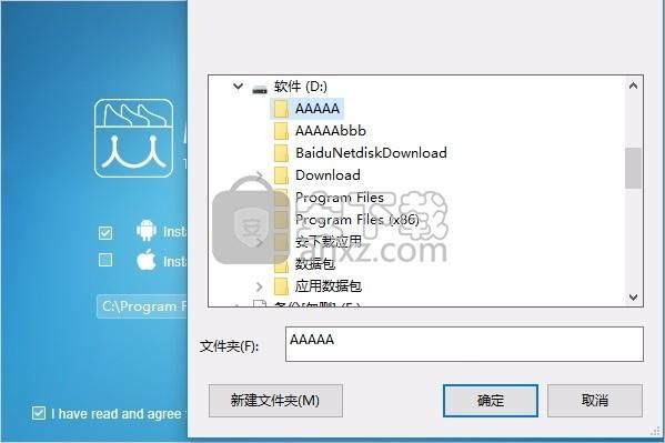 moboplay在哪个文件夹（moboplay moboplayer）