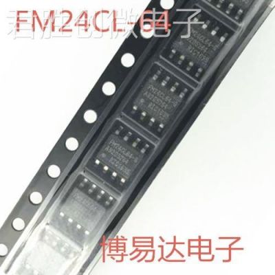 fm24cl64哪个是一脚的简单介绍