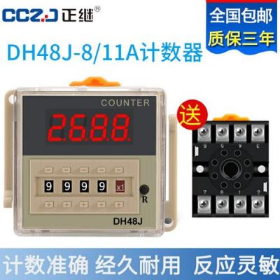 300高速计数用哪个模块(300plc高速计数器实例)-图2 300高速计数用哪个模块(300plc高速计数器实例)-图2
