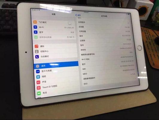 ipadair2助手哪个好（ipad air2功能）