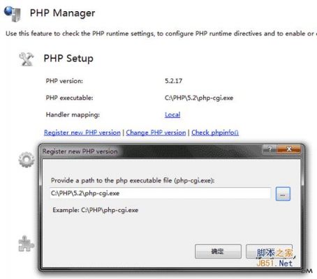 iisphp哪个版本（现在php哪个版本好）-图3