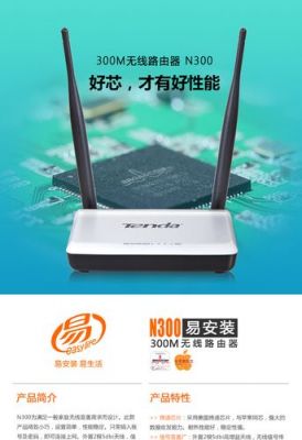 哪个牌子的无线路由器比较稳定(什么品牌无线路由器最稳定)-图1 哪个牌子的无线路由器比较稳定(什么品牌无线路由器最稳定)-图1