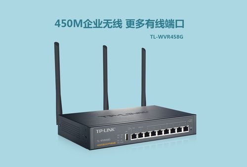 哪个牌子的无线路由器比较稳定(什么品牌无线路由器最稳定)-图3 哪个牌子的无线路由器比较稳定(什么品牌无线路由器最稳定)-图3