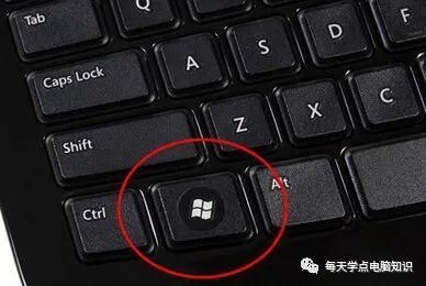 电脑按哪个键关屏幕光（电脑按什么键关屏）