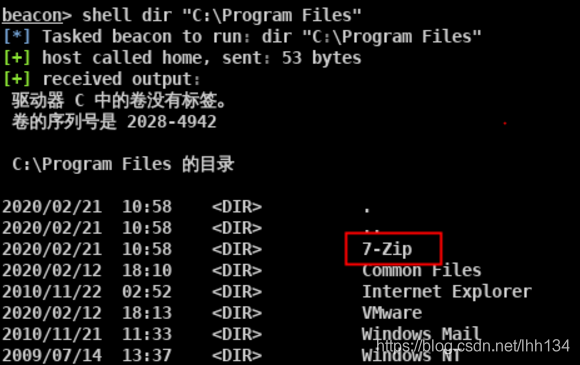 ms17010补丁选哪个(ms17010补丁号)-图3 ms17010补丁选哪个(ms17010补丁号)-图3