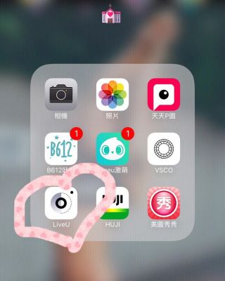 手机相机app哪个好(手机相机应用哪个好)-图1 手机相机app哪个好(手机相机应用哪个好)-图1