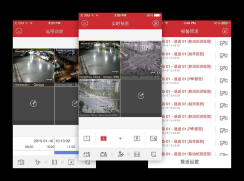 视频管理app哪个好（视频管理软件推荐）